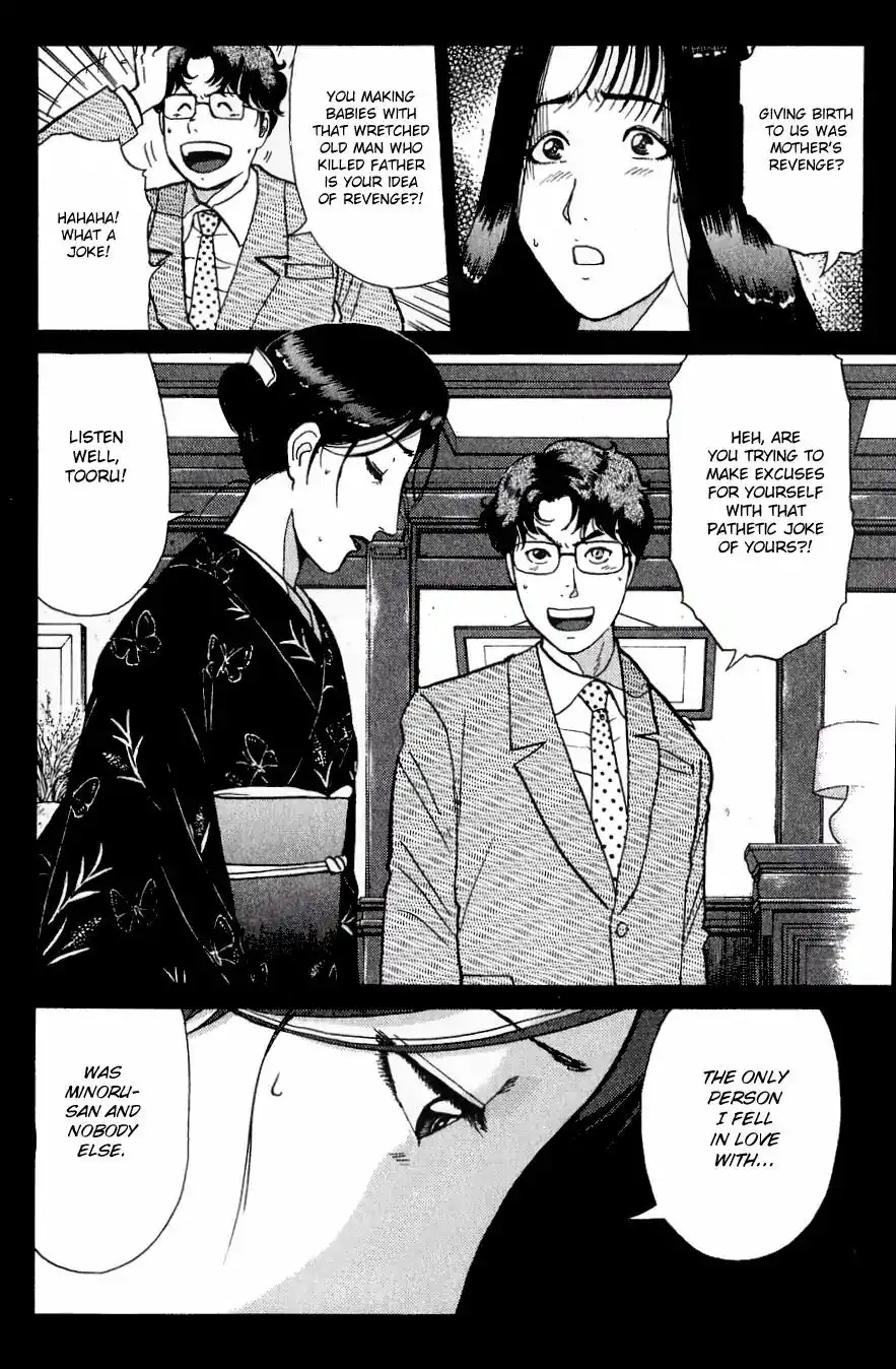 Kindaichi Shounen no Jikenbo Chapter 183 5